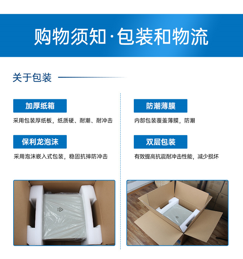 東田17.3英寸加固計(jì)算機(jī),下翻式便攜式工控機(jī),DT-1417AD-H610.jpg