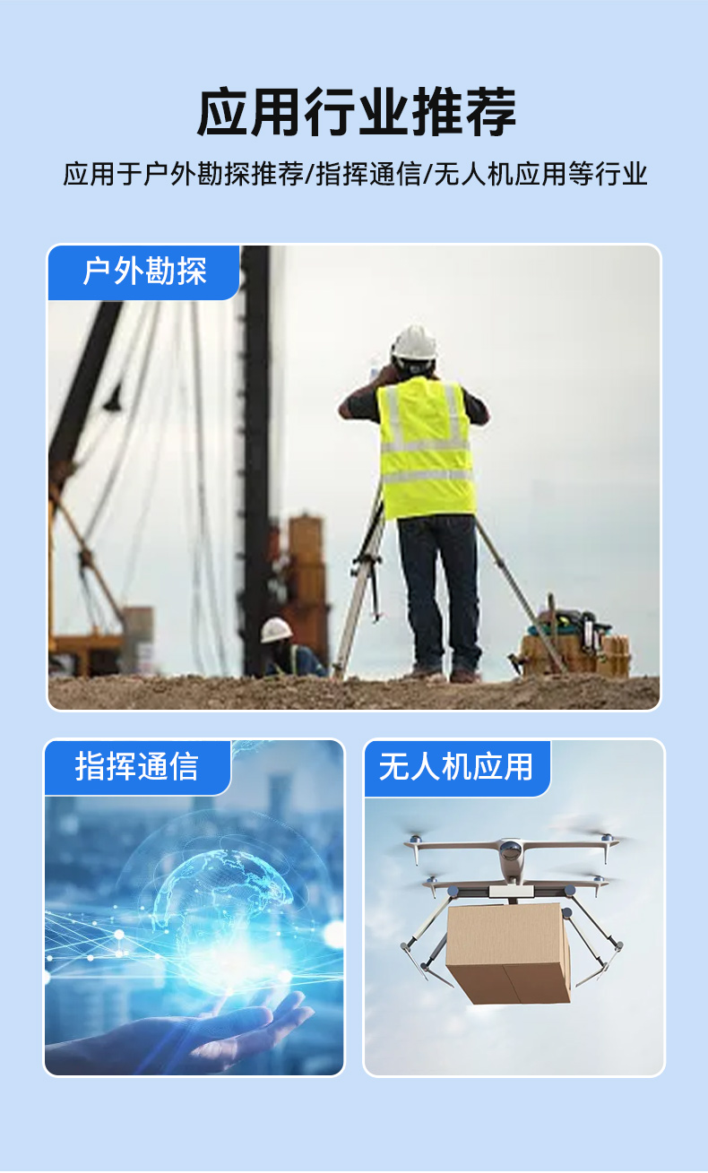 東田17.3英寸加固計(jì)算機(jī),下翻式便攜式工控機(jī),DT-1417AD-H610.jpg