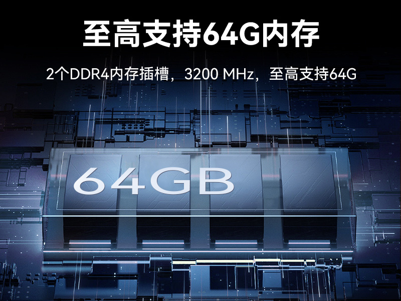 東田17.3英寸加固計(jì)算機(jī)|下翻式便攜式工控機(jī)|DT-1417AD-H610