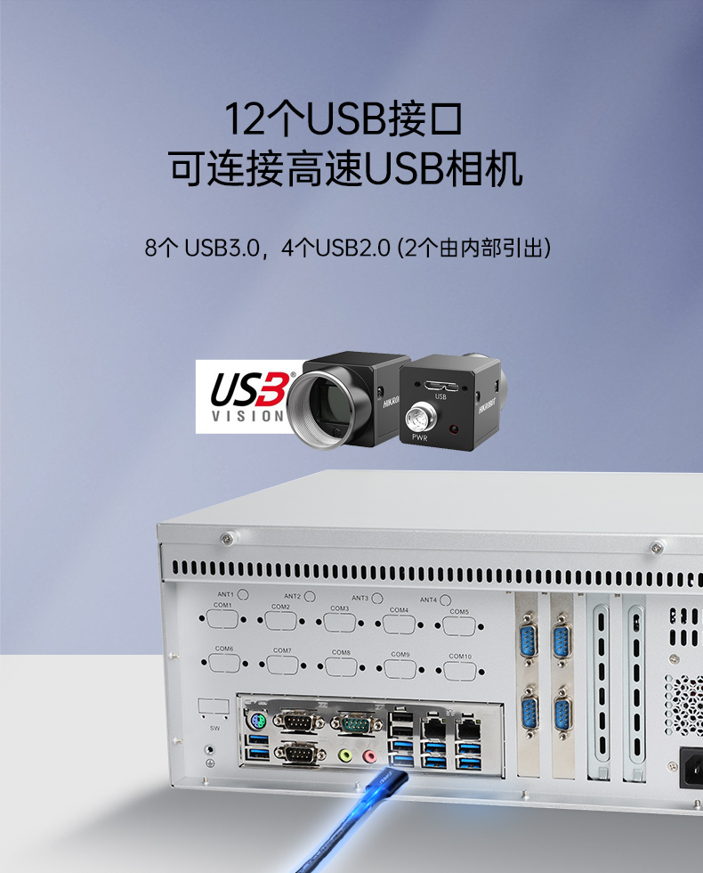 國產(chǎn)龍芯3A5000 CPU,東田壁掛式工控機(jī),DT-5206-H3A5KMC.jpg