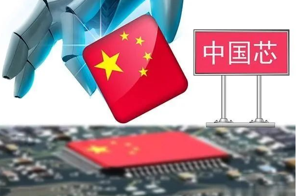 東田國(guó)產(chǎn)化大路鎮(zhèn)工控機(jī).png