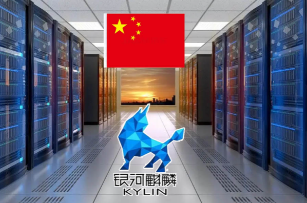 東田工控機(jī)國產(chǎn)化軟件.png