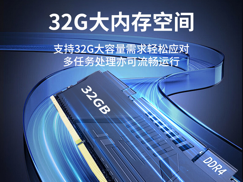 低功耗迷你工控主機(jī)|無(wú)風(fēng)扇輕薄款|5G邊緣計(jì)算工業(yè)電腦|DTB-3095-J6412