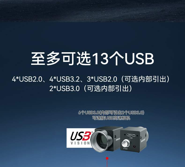 7槽可擴(kuò)展加固便攜機(jī),國(guó)產(chǎn)兆芯8核處理器,DTG-1417ZD-B6780AMA.jpg
