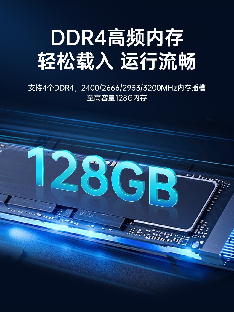 酷睿11代i9工業(yè)主機(jī)電腦,高性能4U工控機(jī),雙網(wǎng)6串,DT-610L-BH470MA.jpg