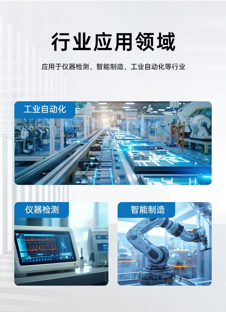 酷睿11代i9工業(yè)主機(jī)電腦,高性能4U工控機(jī),雙網(wǎng)6串,DT-610L-BH470MA.jpg