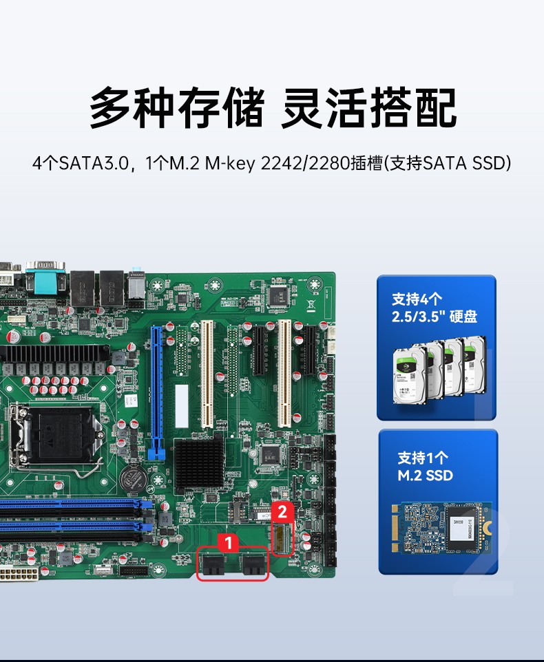 酷睿11代i9工業(yè)主機(jī)電腦,高性能4U工控機(jī),雙網(wǎng)6串,DT-610L-BH470MA.jpg