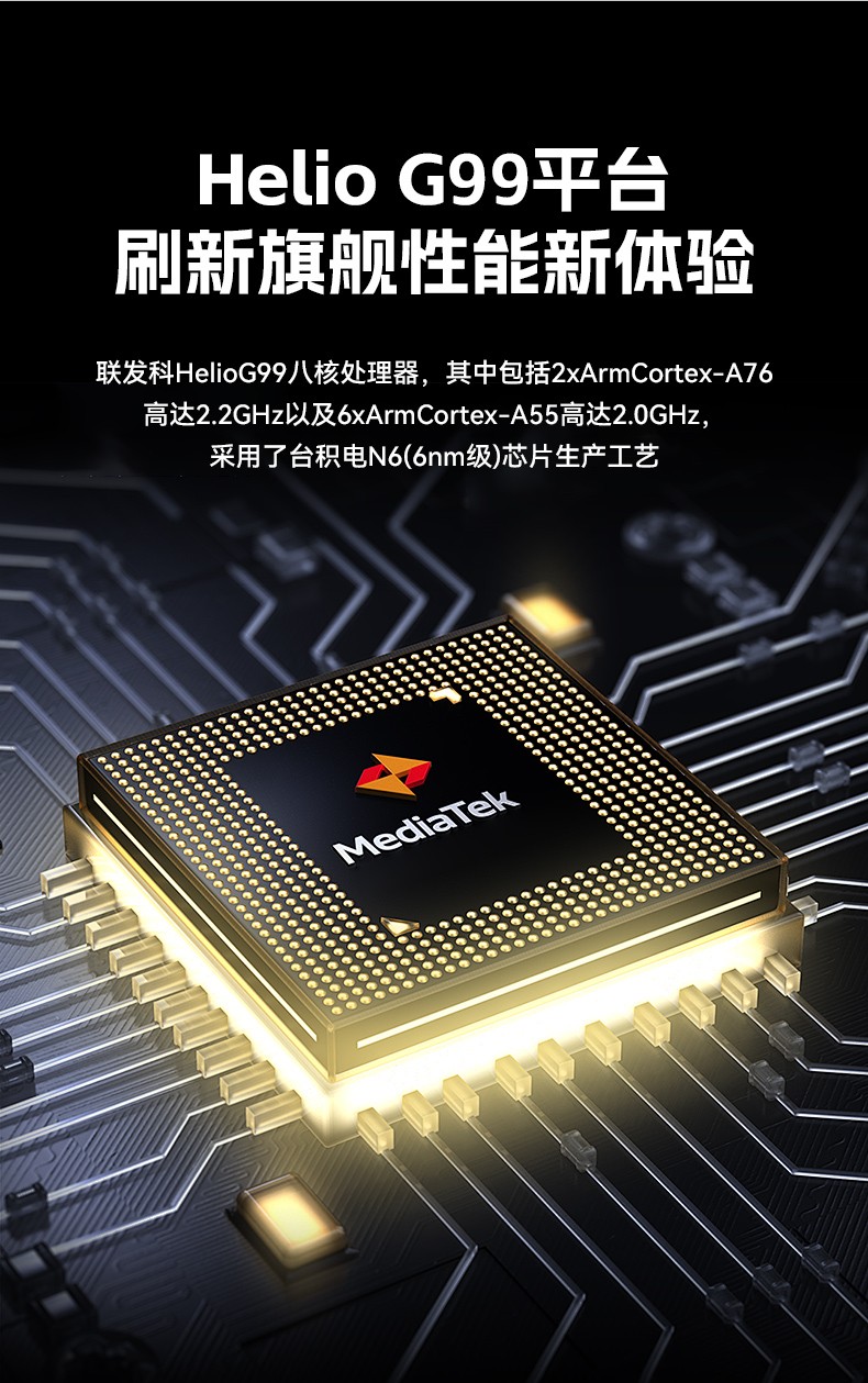 安卓14工業(yè)三防平板,10000mAh快充IP68防護(hù),10.95窄邊設(shè)計(jì),DTZ-T1101E-8781.jpg