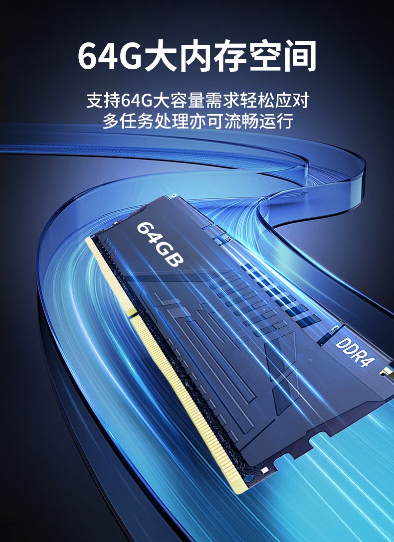 65W功耗無風(fēng)扇主機(jī)電腦,多網(wǎng)多USB小型工控機(jī),DTB-3042-H110.jpg