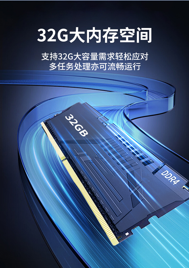 低功耗迷你工控主機(jī),無(wú)風(fēng)扇輕薄款,5G邊緣計(jì)算工業(yè)電腦,DTB-3095-J6412.jpg