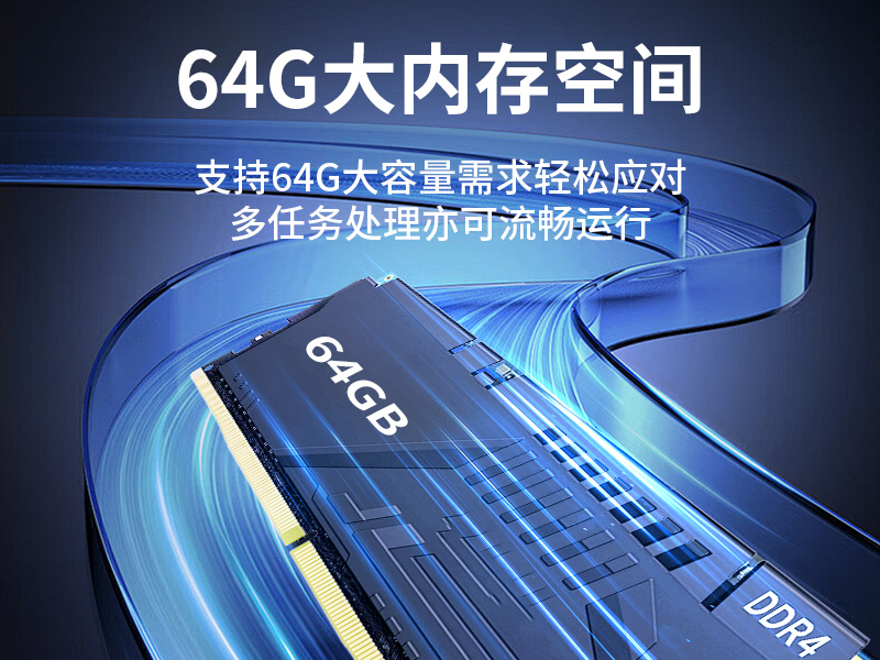 65W功耗無風(fēng)扇主機(jī)電腦|多網(wǎng)多USB小型工控機(jī)|DTB-3042-H110