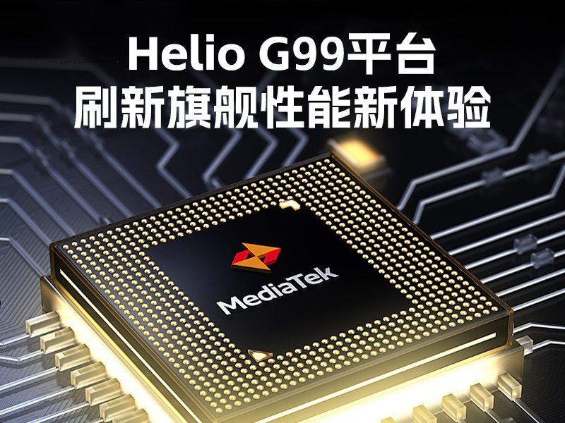 安卓14工業(yè)三防平板|10000mAh快充IP68防護(hù)|10.95窄邊設(shè)計(jì)|DTZ-T1101E-8781