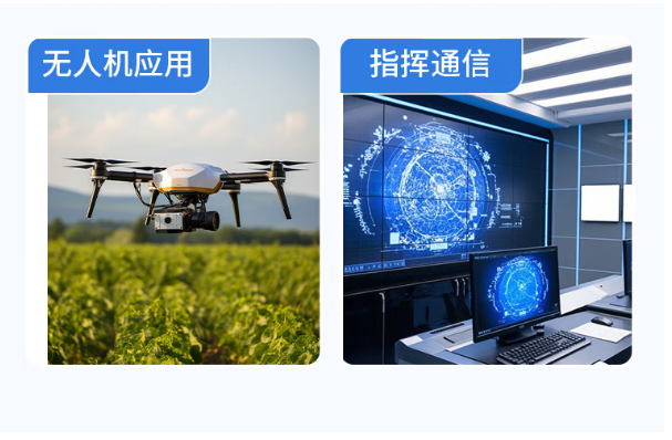東田工控國(guó)產(chǎn)工控機(jī)應(yīng)用行業(yè).png