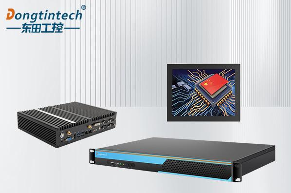 純國產(chǎn)飛騰工控機選型指南：飛騰D2000嵌入式&2U機型對比評測