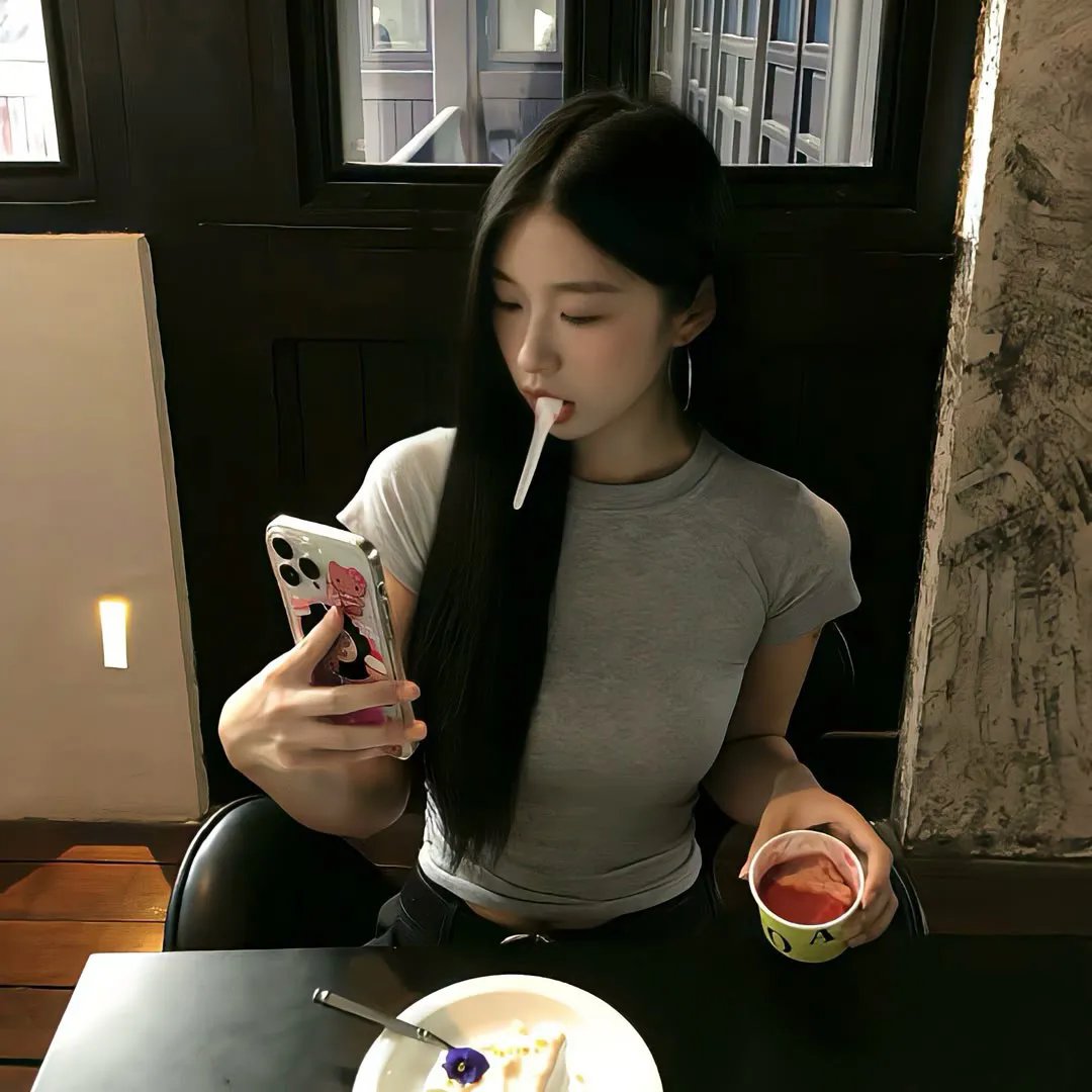 刺